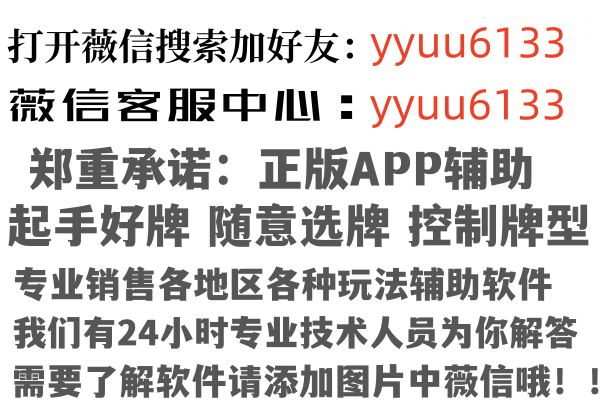 滁州南谯傲珊金融有限公司